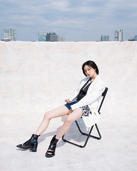 平手友梨奈