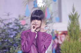平手友梨奈
