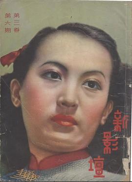 周璇