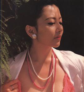 神代弓子