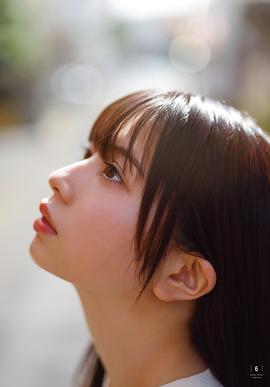樱田日和