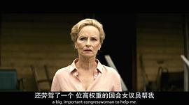 莱拉·罗宾斯