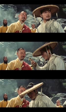 白鹰