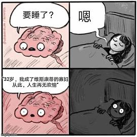 赫尔穆特·贝格