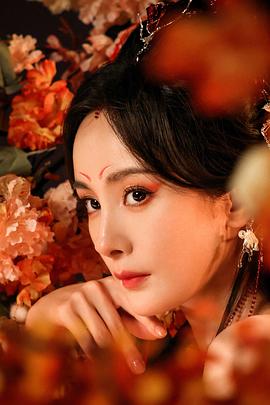 杨幂