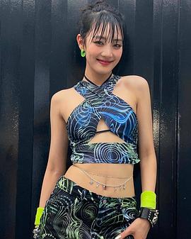 米妮