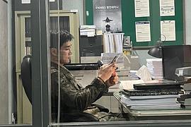 安普贤