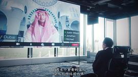 竹财辉之助