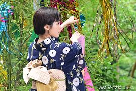 福本莉子