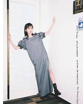 福本莉子