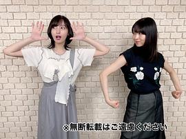 佐仓绫音