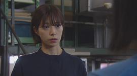 樱井由纪