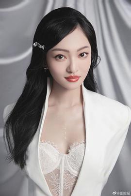 张韶涵