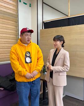 文尚勋