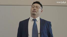 邢冬冬