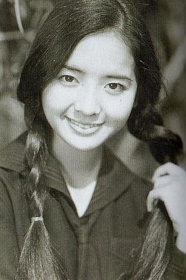 内藤洋子