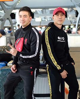 格宾汉·巴尼巴洪