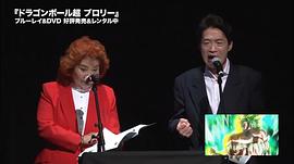 岛田敏