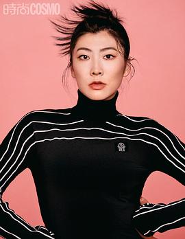 徐梦桃