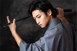 木村达成
