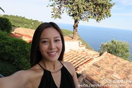 张曦雯