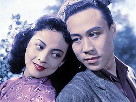 王丹凤