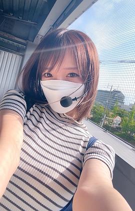 清水爱理