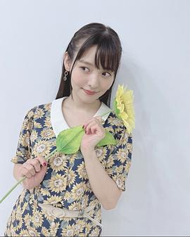 上坂堇