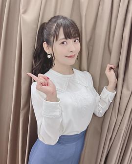 上坂堇