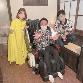 内田真礼