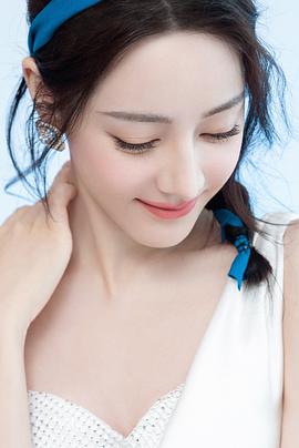 迪丽热巴