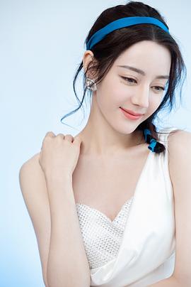 迪丽热巴