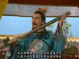 黄韵材
