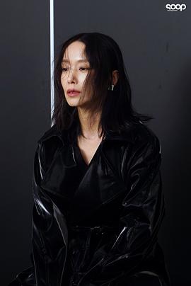 全度妍