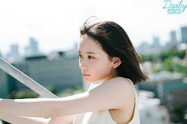 畑芽育