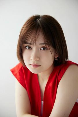 畑芽育