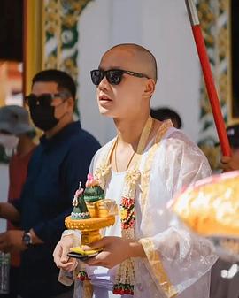 罗杰尔·阿奇拉维特·苏帕威塔尔