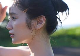 出口亜梨沙