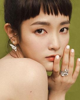 王净