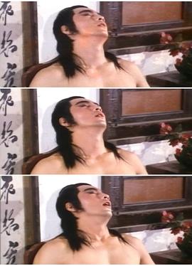 高文松