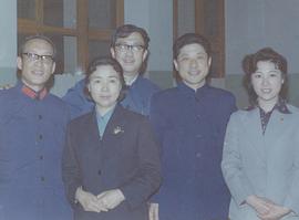 常贵田