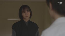 比嘉爱未