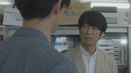 真岛秀和