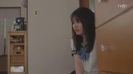 吉川爱