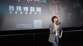 陈鲁豫