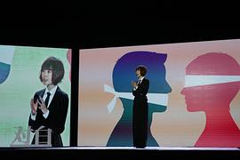 陈鲁豫