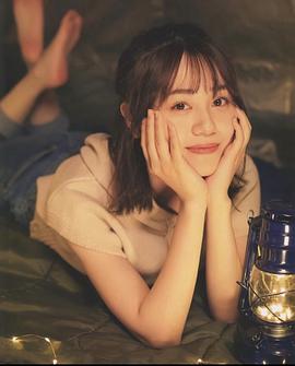 伊藤美来