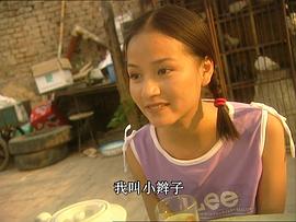 孙艺菲