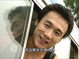 高虎