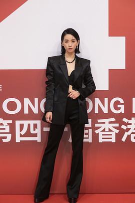 刘雅瑟